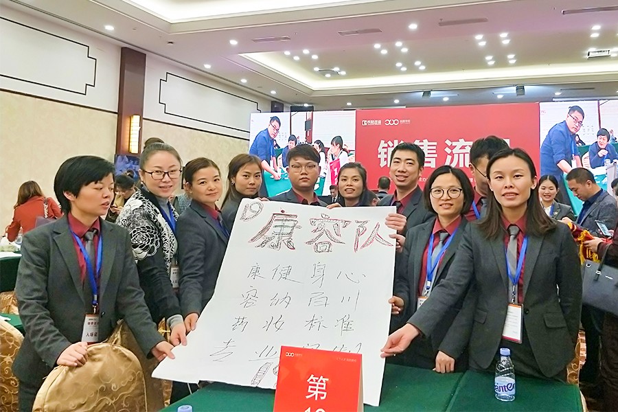 学习02.jpg