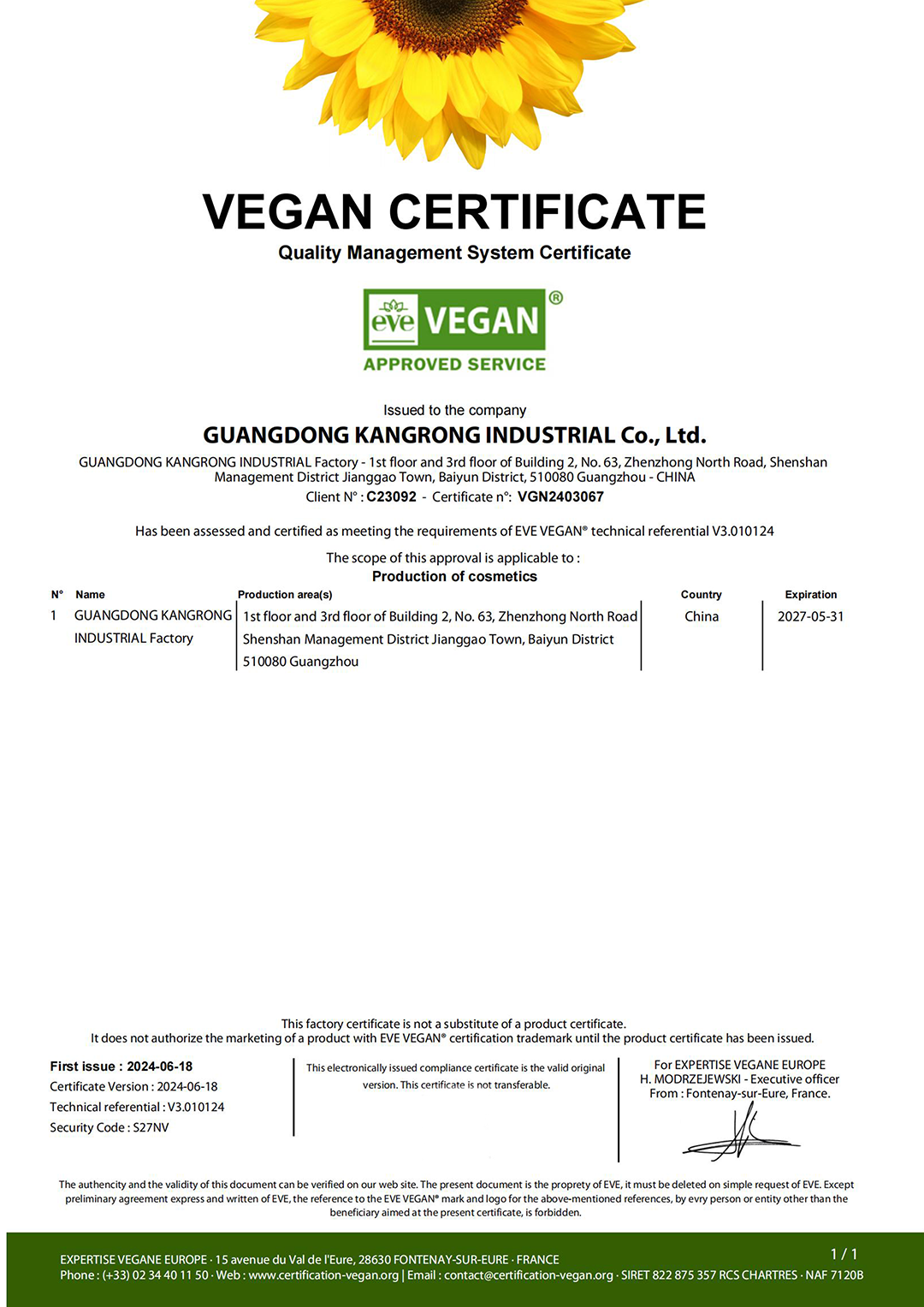 康容获欧洲EVE Vegan® 纯素认证，树立纯素护肤新标杆！