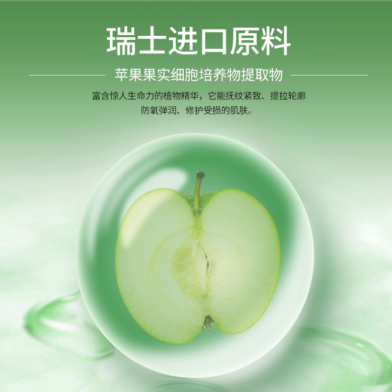 主图4
