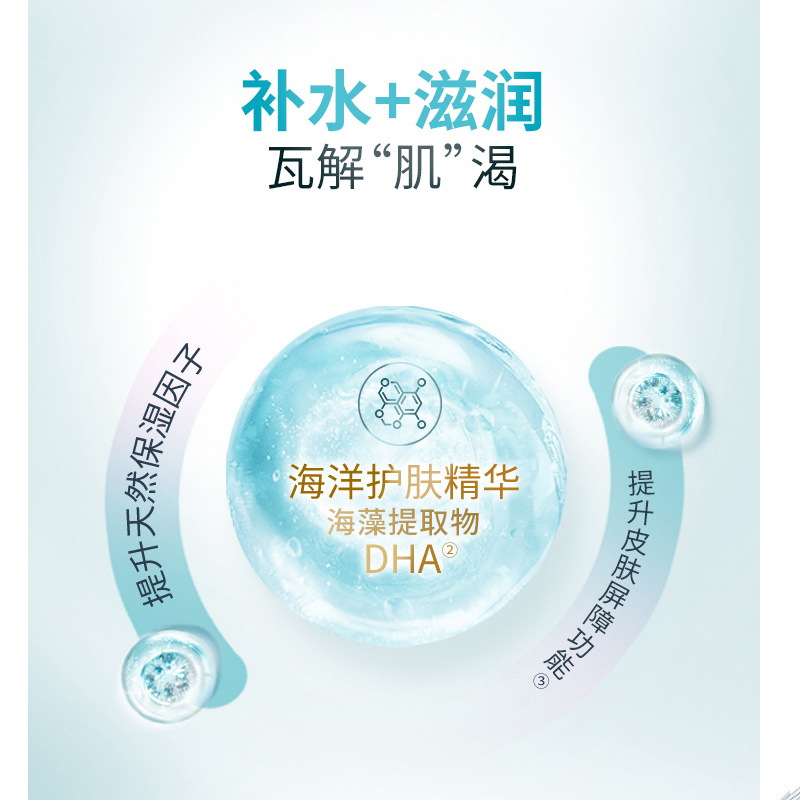 主图4