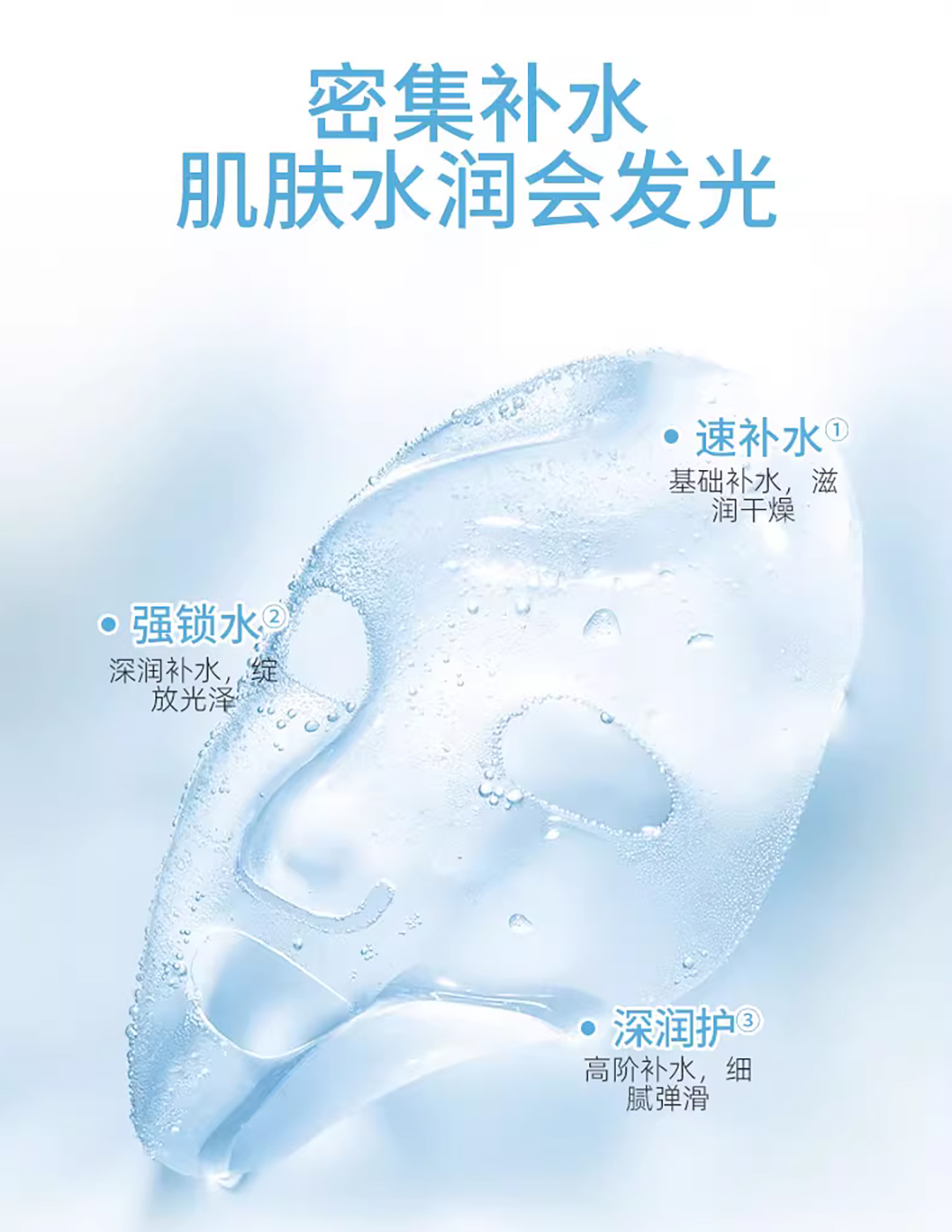 详情图_03.jpg
