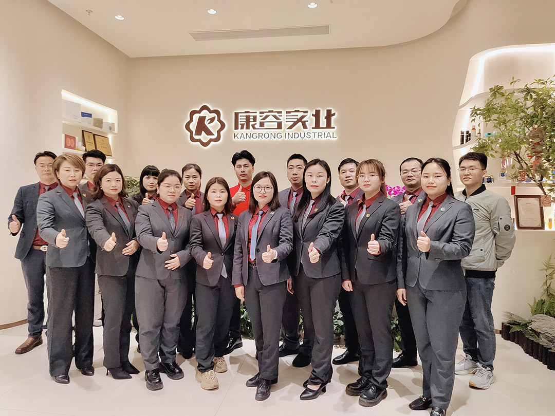 广州美博会完美收官｜康容携自研新原料强势引领美业增长新风暴