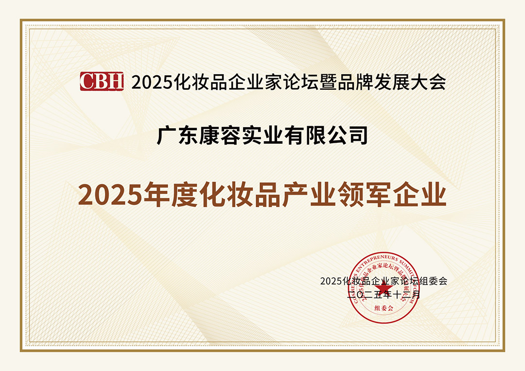 553be7684a4830381c4afbe279ed43b.jpg